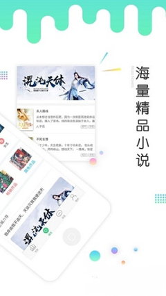 乐鱼平台官网APP